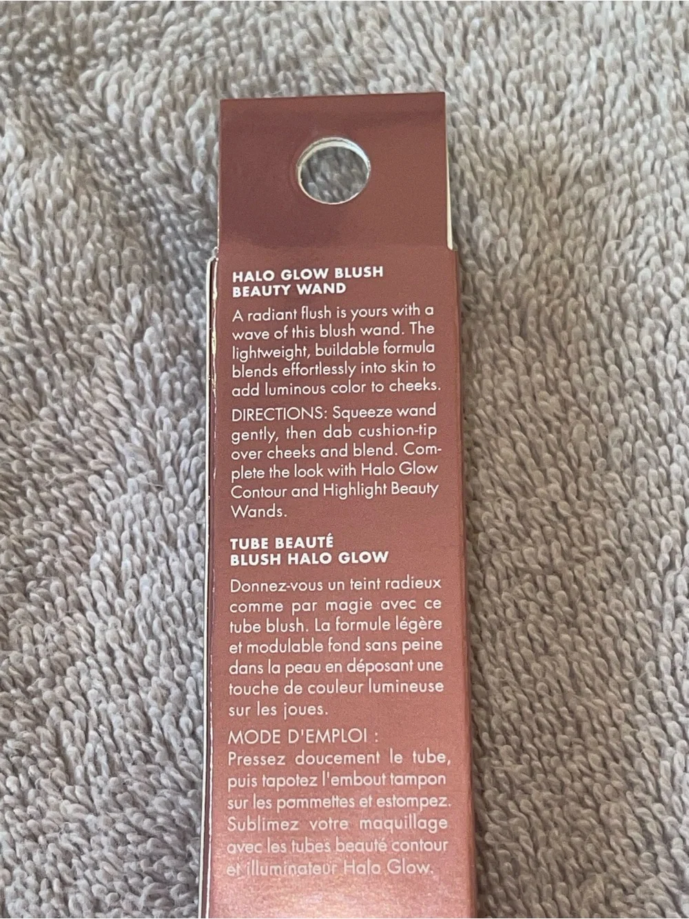 ELF liquid highlighter blush